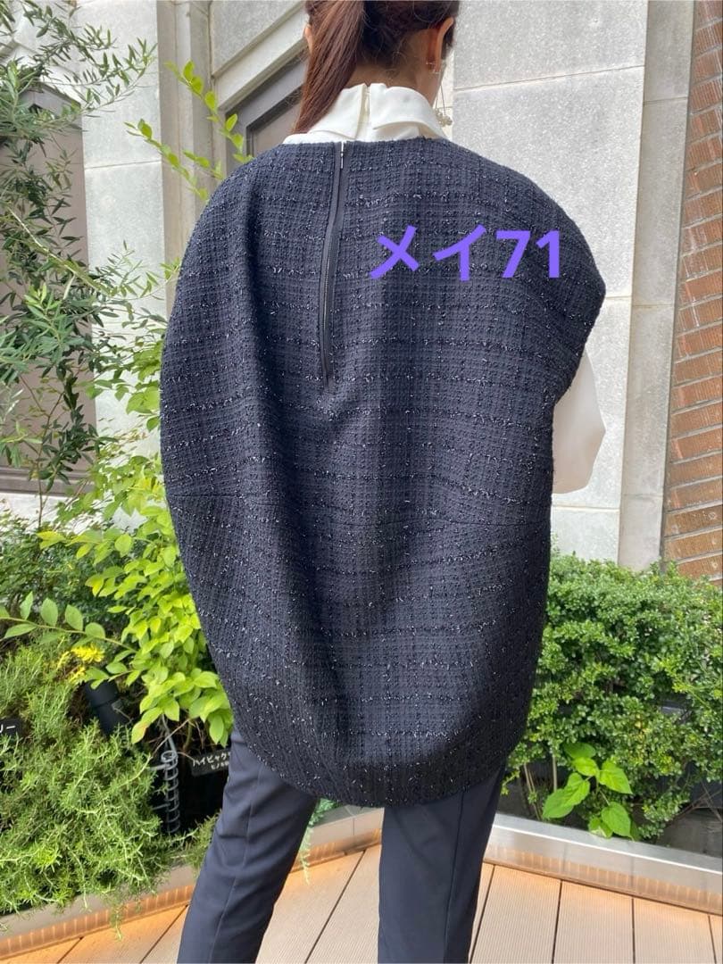 ADORE フィルムモールツィードブラウス