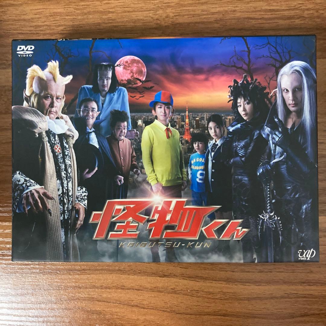 怪物くん DVD-BOX〈6枚組〉