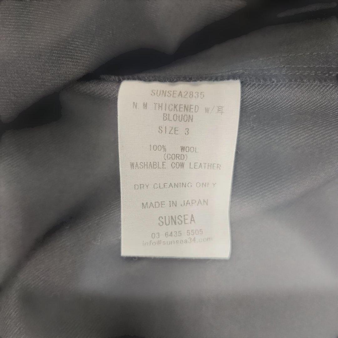 SUNSEA 28th N.M THICKENED w/耳 BLOUSON