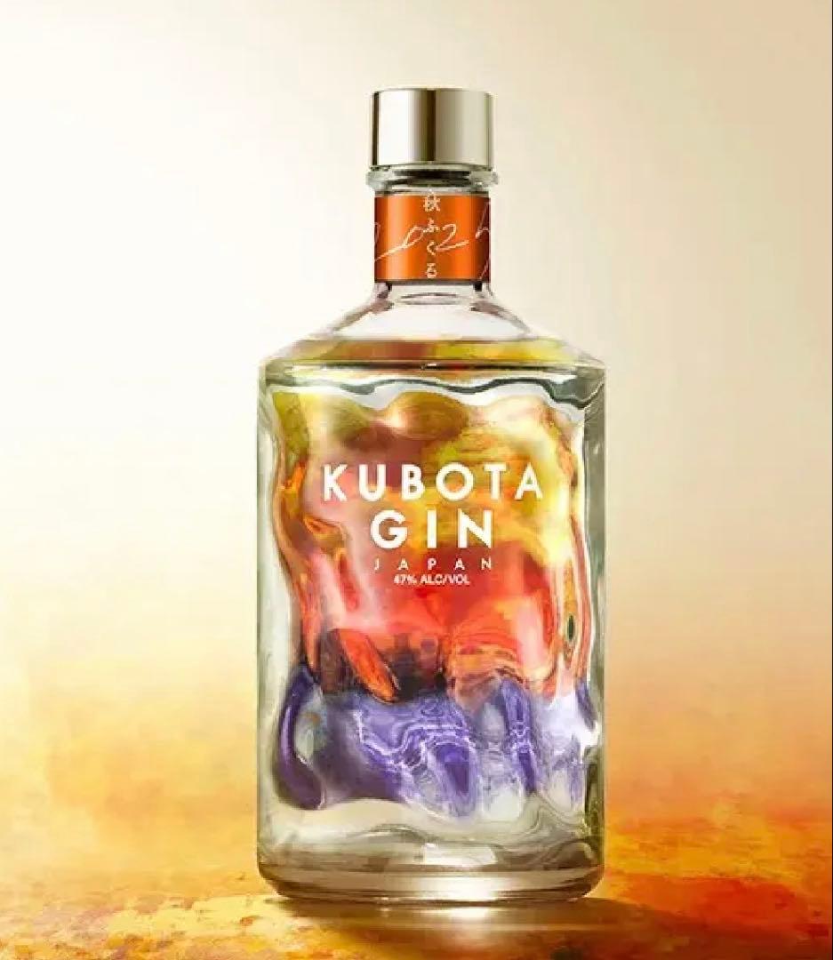 KUBOTA GIN 2025年　秋　限定版　秋ふくる