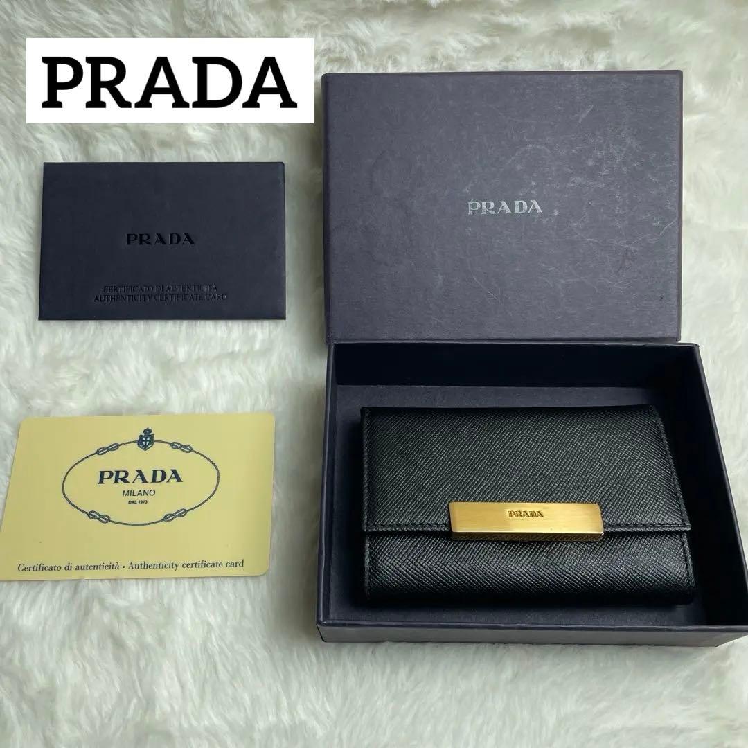 新品未使用　箱付PRADA キーケース ブラック 6連キーリング　おしゃれ　希少