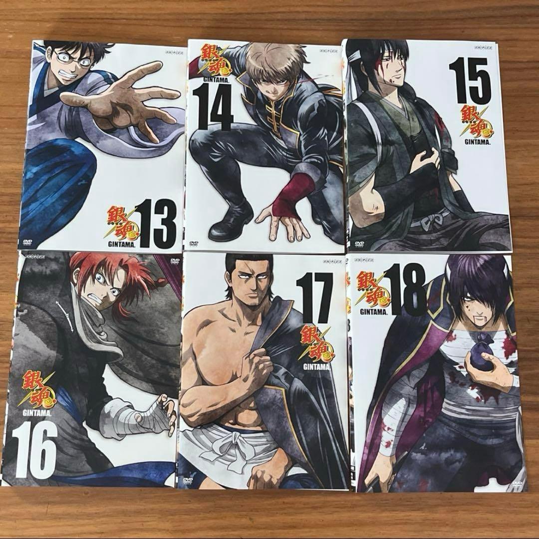 銀魂. 第4期　DVD 全18巻　全巻セット