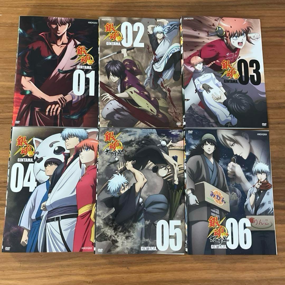 銀魂. 第4期　DVD 全18巻　全巻セット