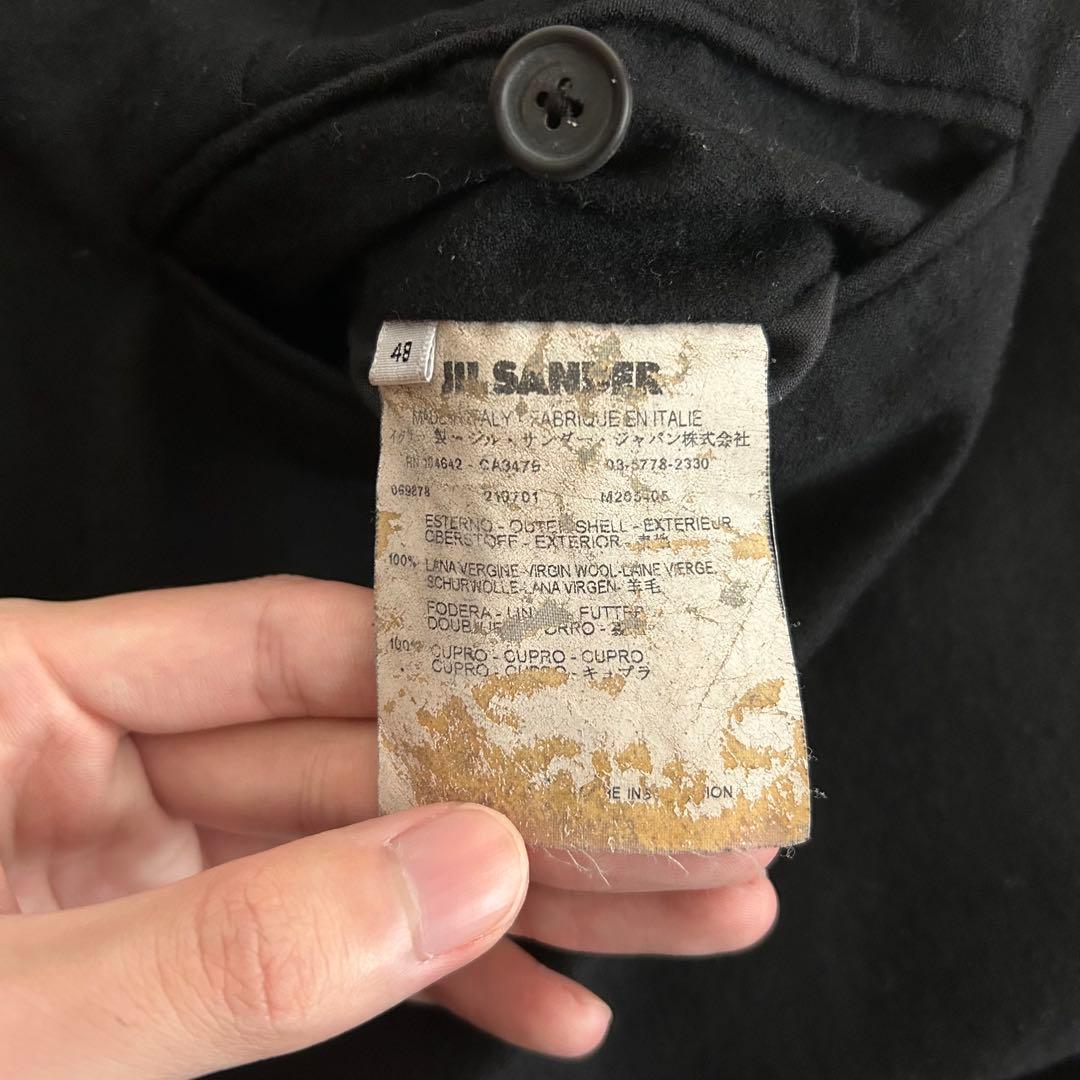 Jil Sander ワイドスラックス 2タック