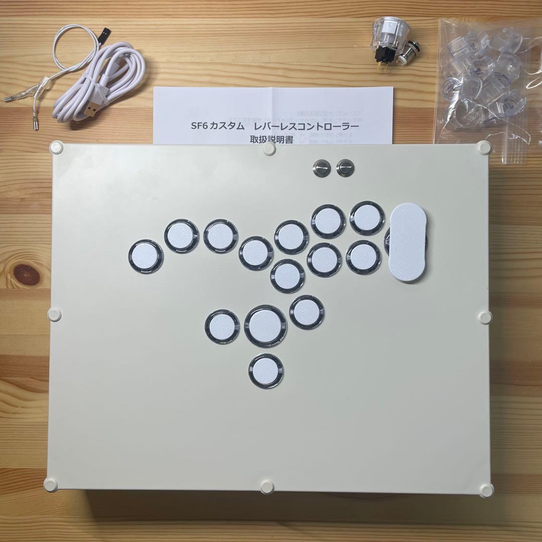 g*k様 【SF6カスタム】レバーレスコントローラー　アケコン　24mm 30m
