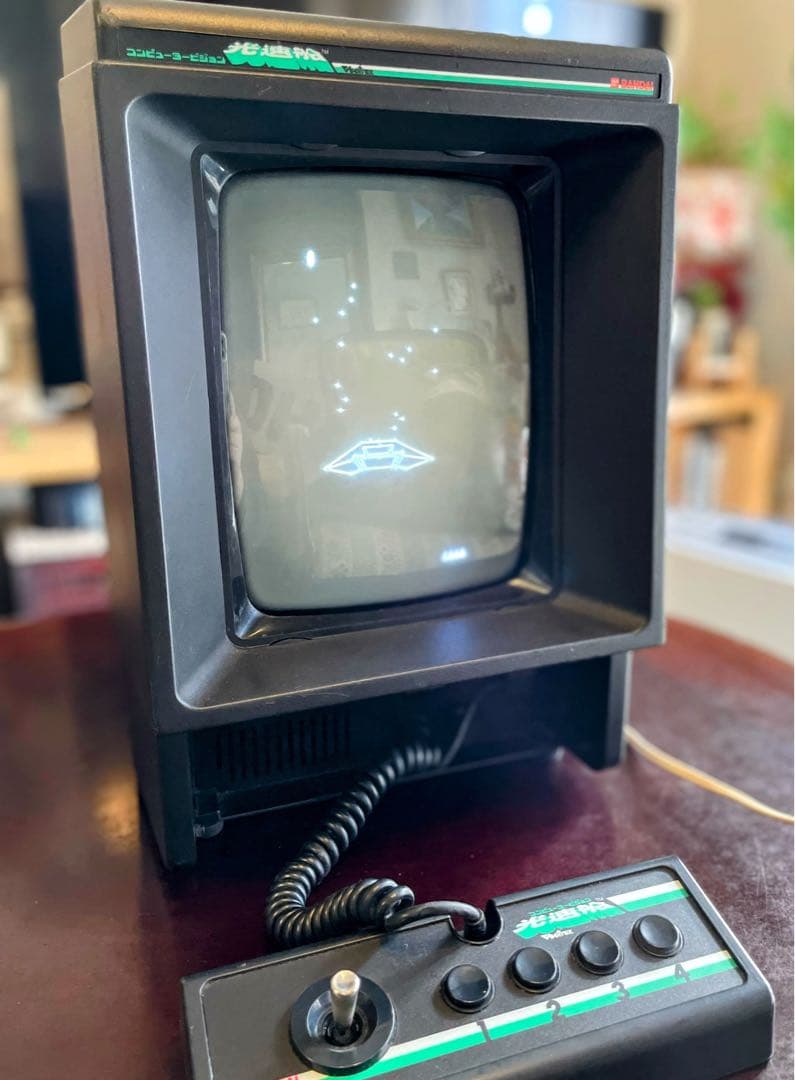 光速船、(Vectrex ) ソフト２本付き