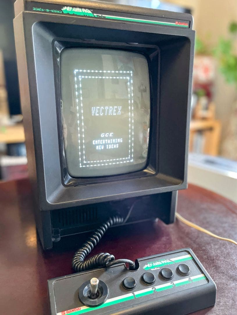 光速船、(Vectrex ) ソフト２本付き