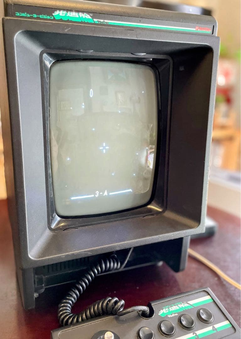 光速船、(Vectrex ) ソフト２本付き