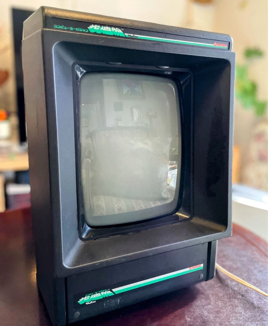 光速船、(Vectrex ) ソフト２本付き