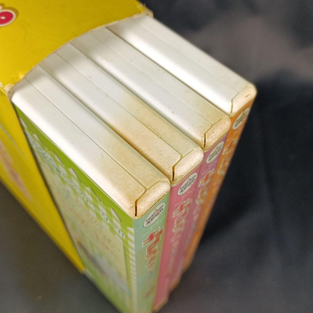 4枚組 おもしろセレクションキョロちゃん DVD