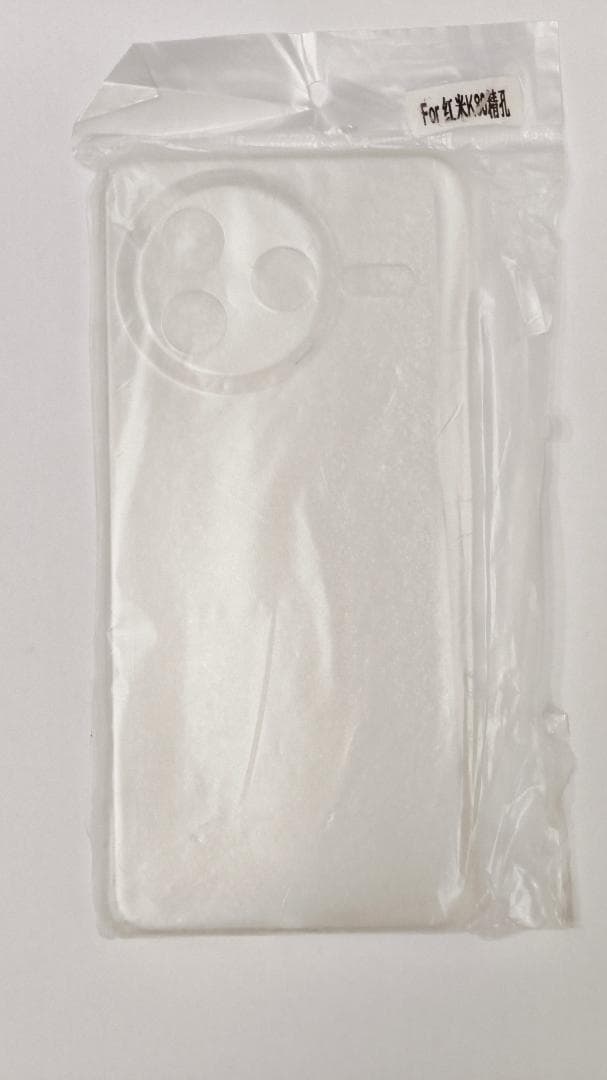 POCO F7 Pro 12GB 512GB ブルー 国内版 12/512GB