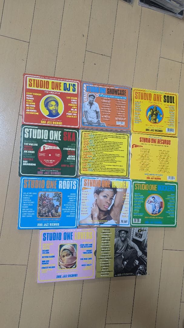 名盤揃い　STUDIO ONE スタジオワン　CD　11枚セット