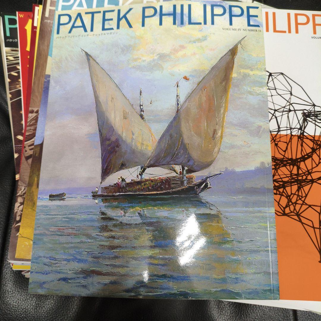 【超希少/非売品】パテックフィリップ インターナショナルマガジン 12冊