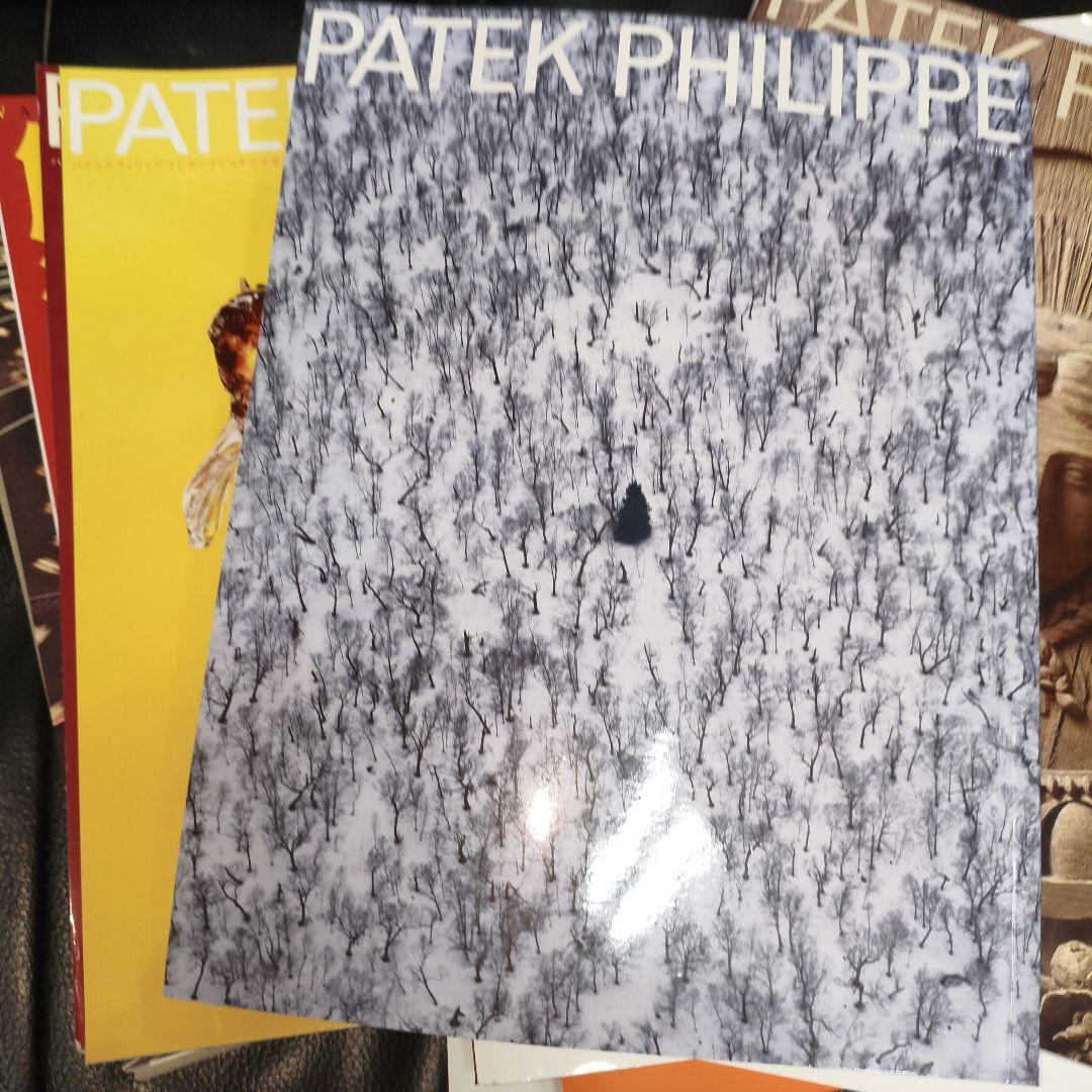 【超希少/非売品】パテックフィリップ インターナショナルマガジン 12冊