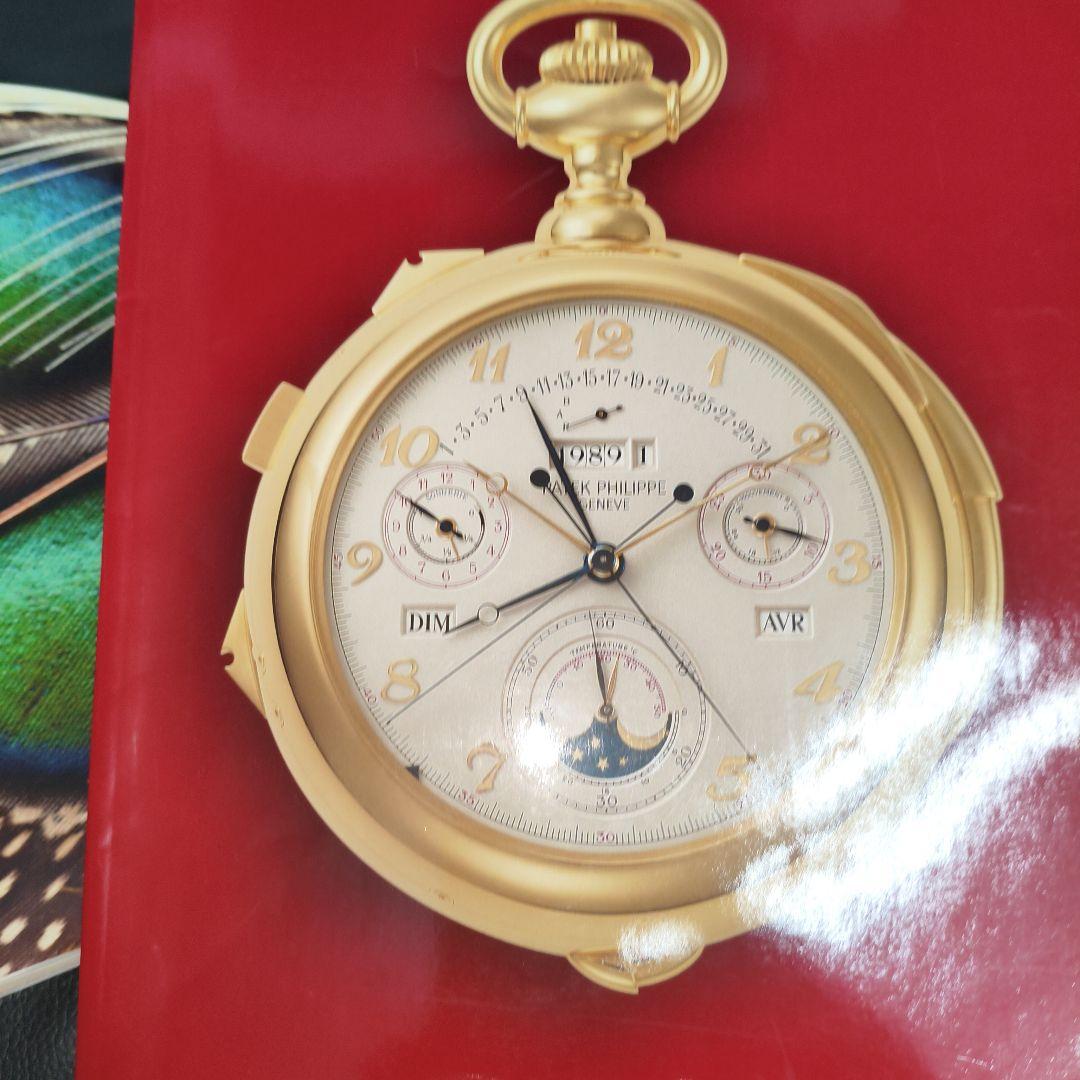 【超希少/非売品】パテックフィリップ インターナショナルマガジン 12冊