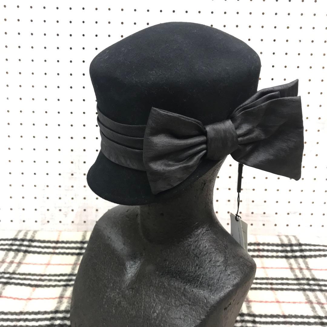 デッドストック DOUBLE STANDARD CLOTHING クロシェハット