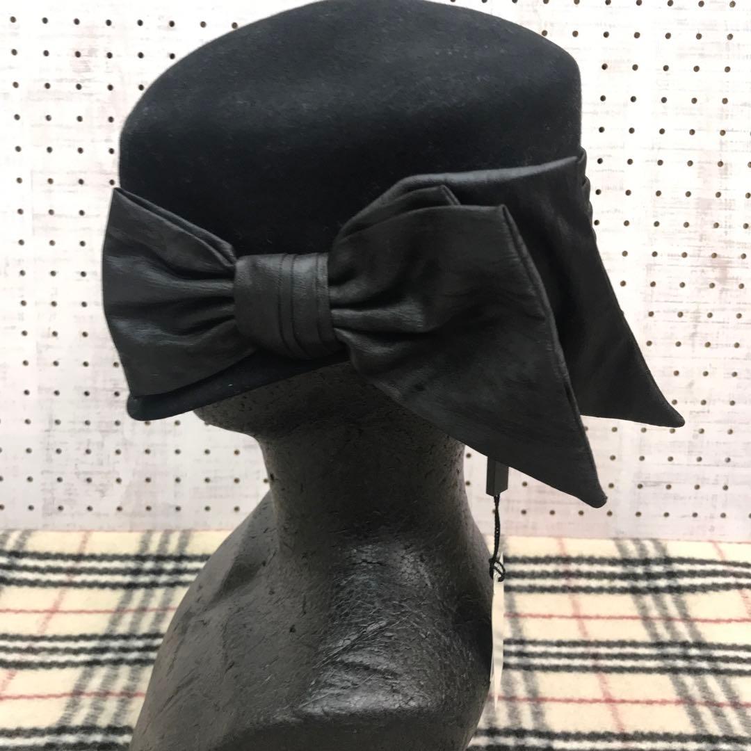 デッドストック DOUBLE STANDARD CLOTHING クロシェハット