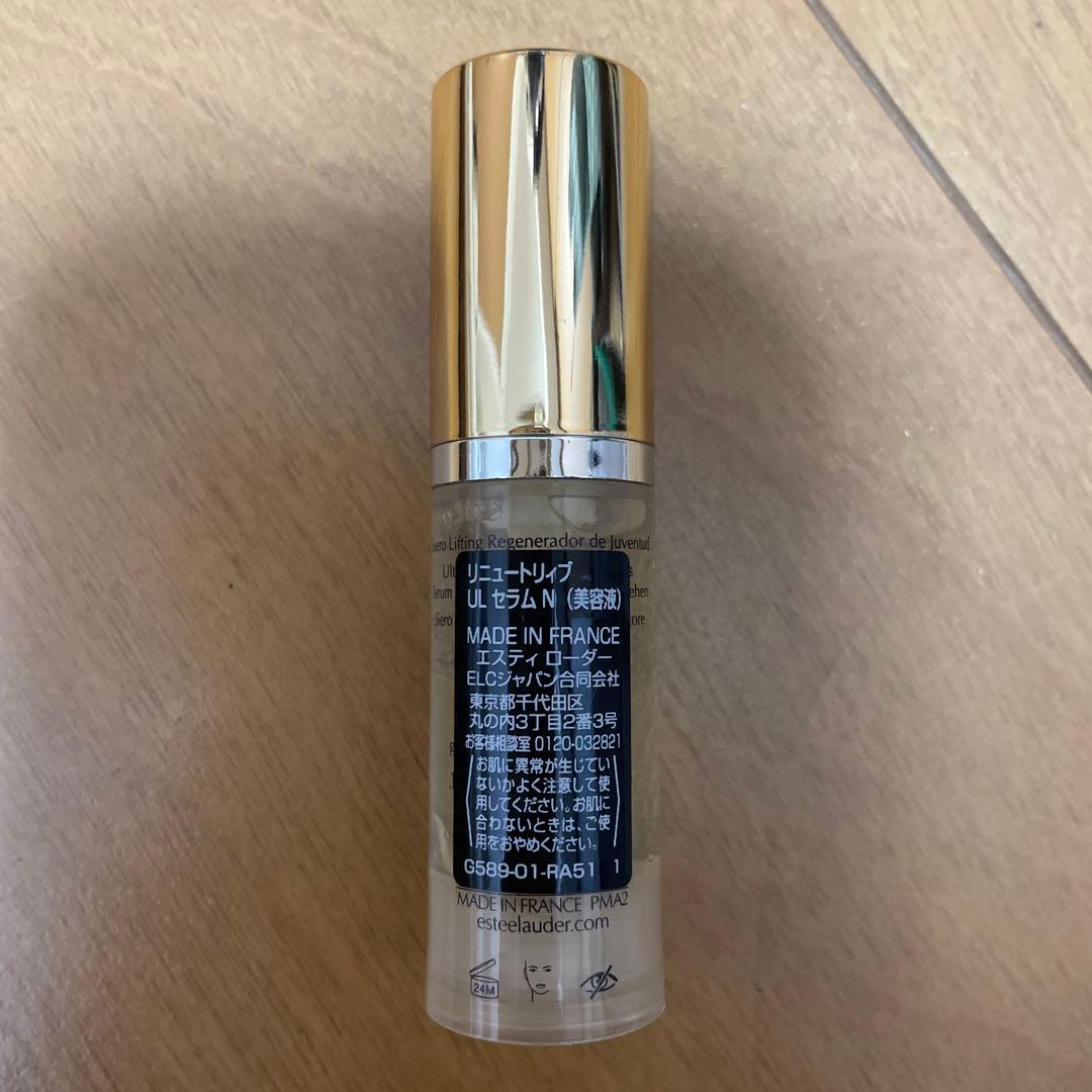 エスティローダーRe-Nutriv　限定5点セット