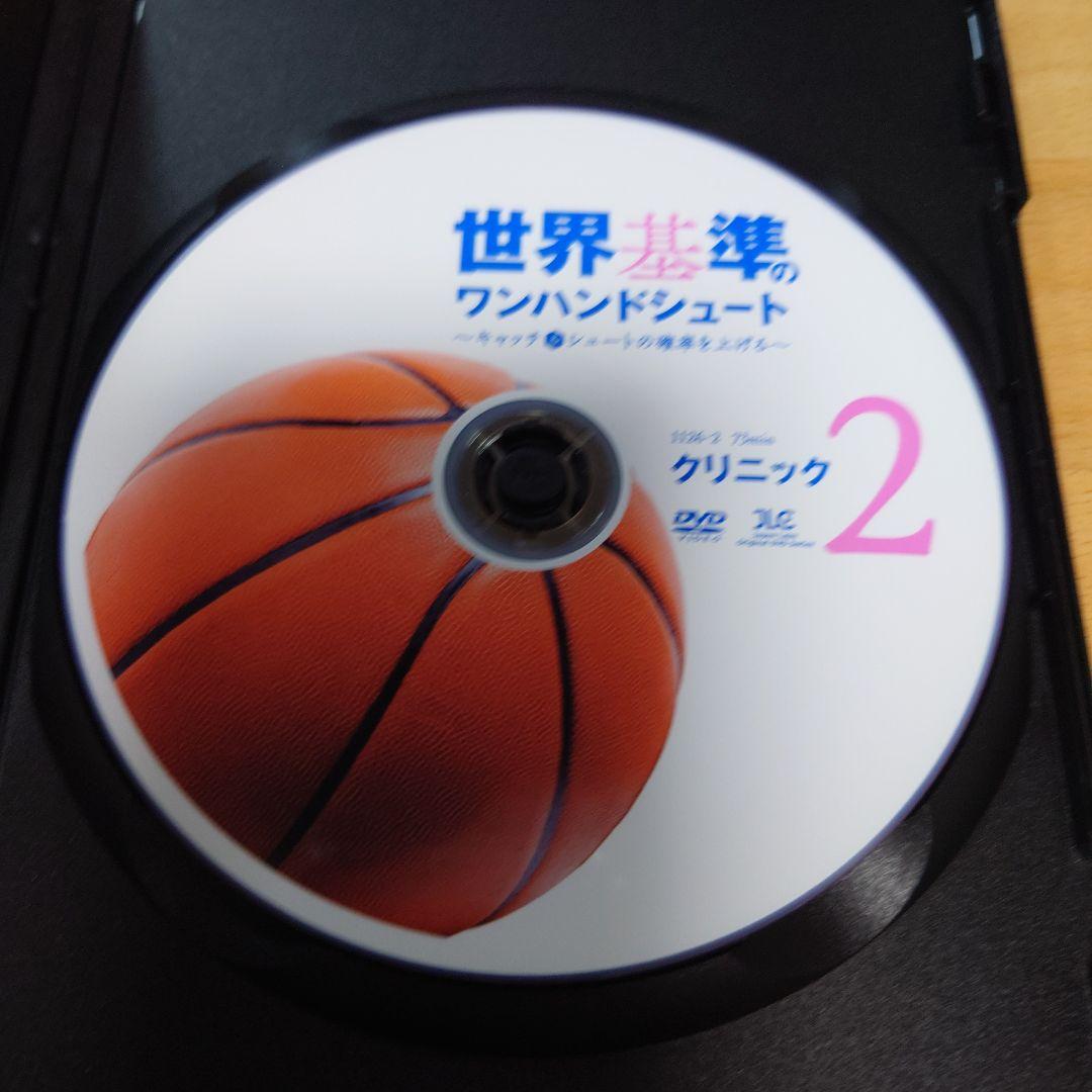 世界基準のワンハンドシュート DVD2巻セット