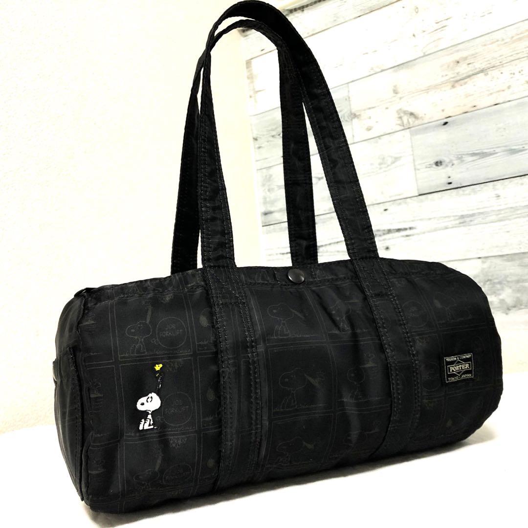 未使用級✨激レア ジョーポーター タンカー スヌーピー コラボミニダッフルバッグ