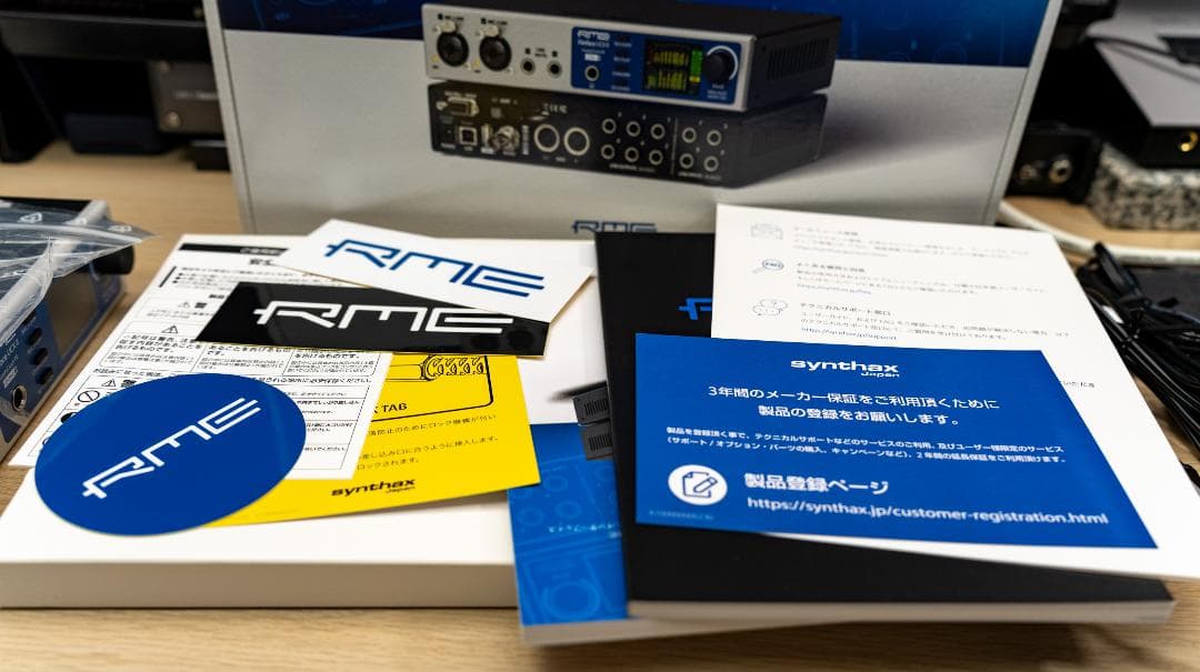 【国内正規品】RME fireface UCX Ⅱ　オマケ付き　中古美品