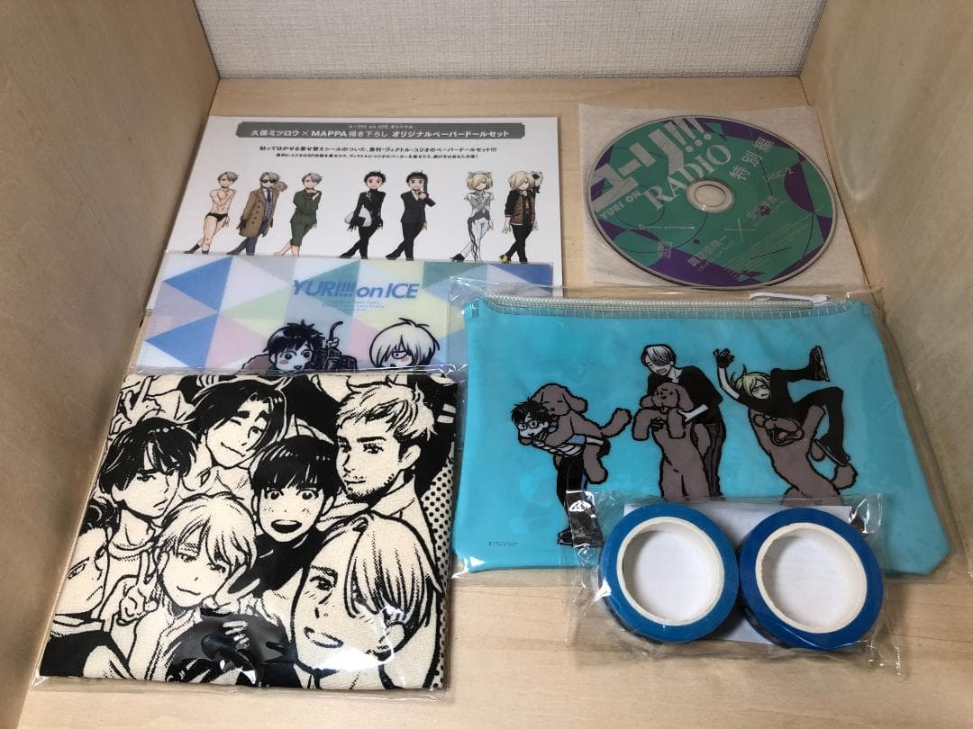 【収納BOX付】ユーリ!!! on ICE 全6巻 Blu-ray セット