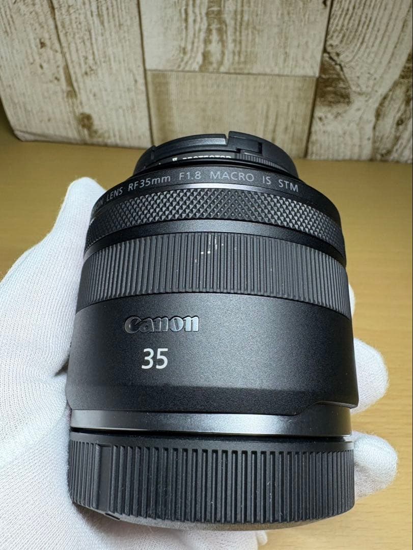 Canon レンズ(RF35mm f1.8 MACRO IS STM)