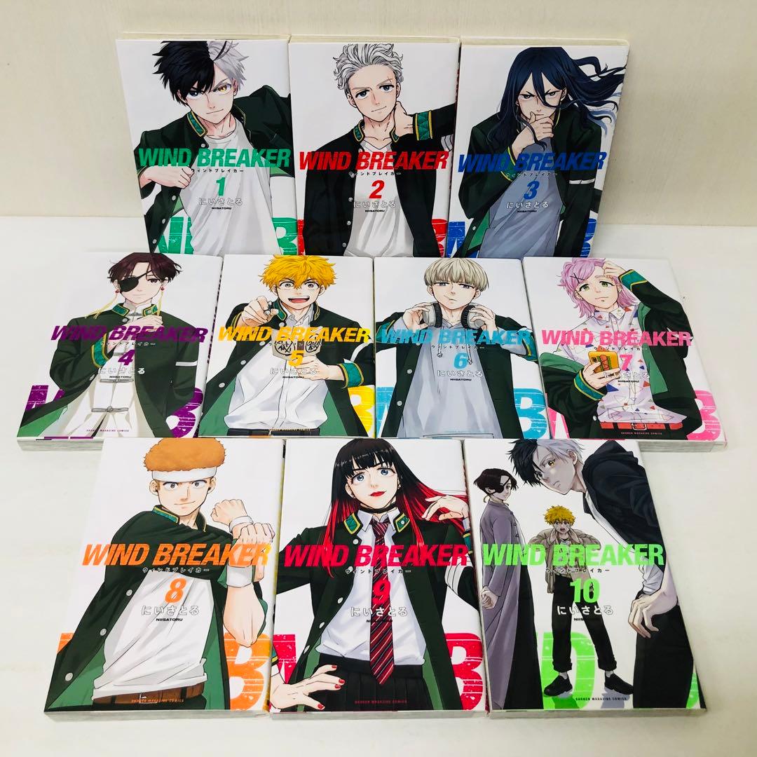 WIND BREAKER 　ウインドブレーカー 　全巻セット　1～22巻セット