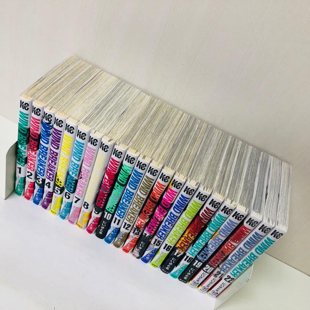 WIND BREAKER 　ウインドブレーカー 　全巻セット　1～22巻セット