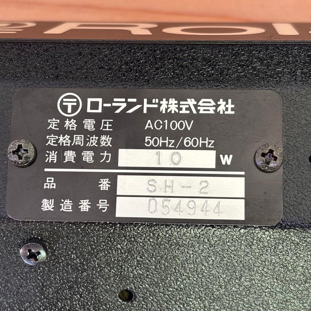 ROLAND SH-2 アナログシンセサイザー 完動・美品