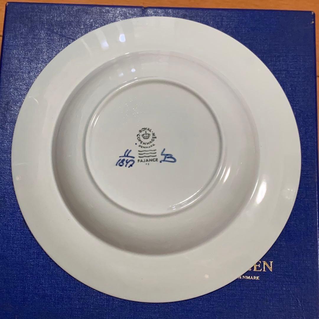 ロイヤルコペンハーゲン トランクェーバー 皿 スープ プレート 4枚