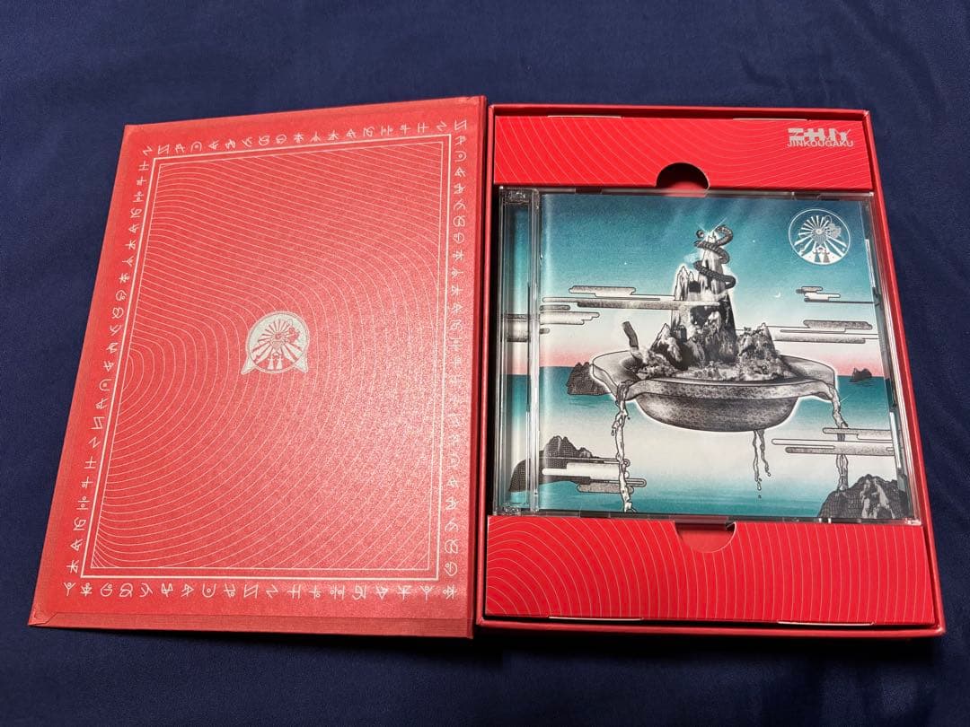 ずっと真夜中でいいのに。沈香学　初回限定DELUXE Blu-ray盤※難あり