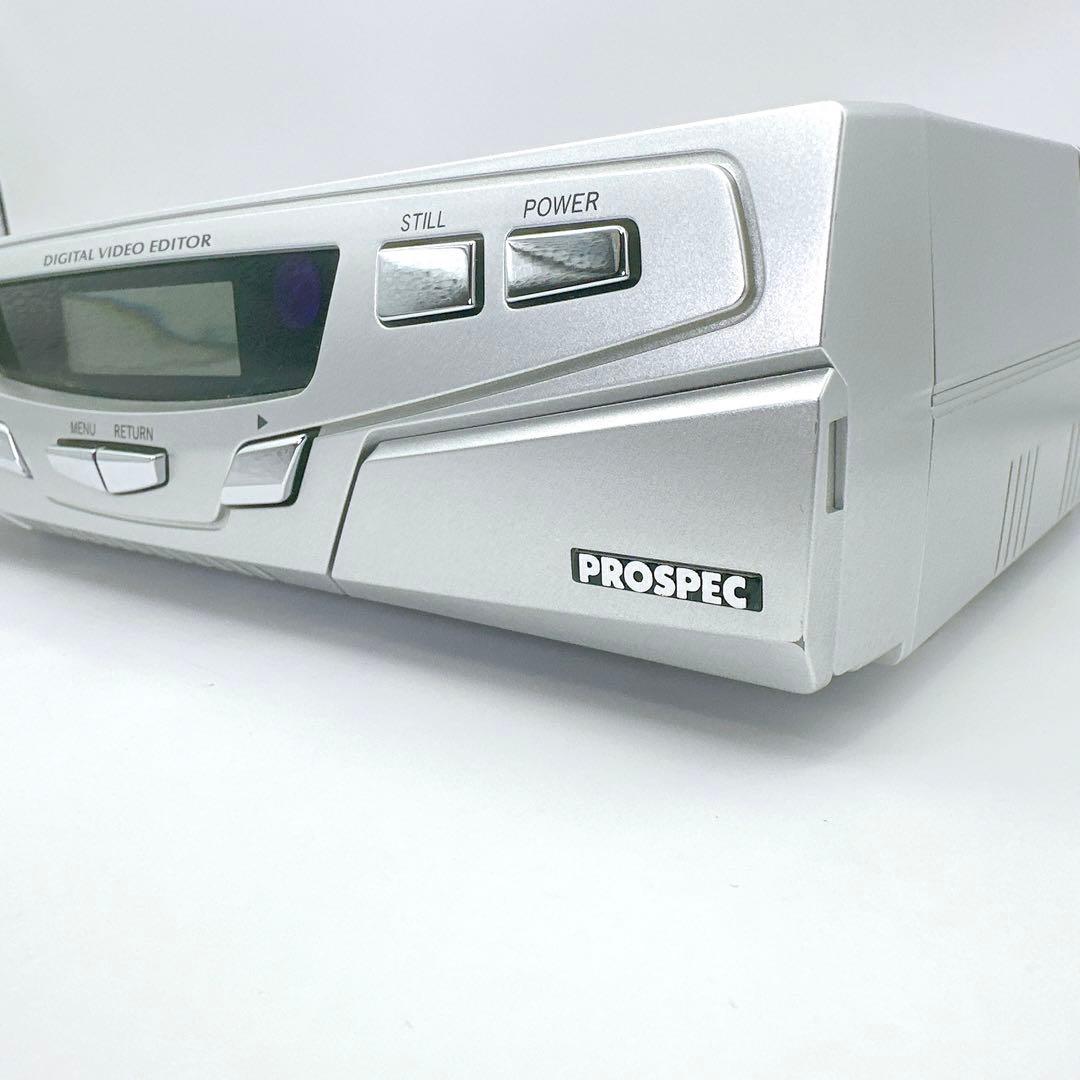 PROSPEC DVE VHS ビデオテープ デジタル ビデオ 機器