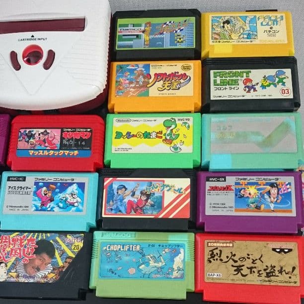 ファミコン 互換 + ソフト２２本セット