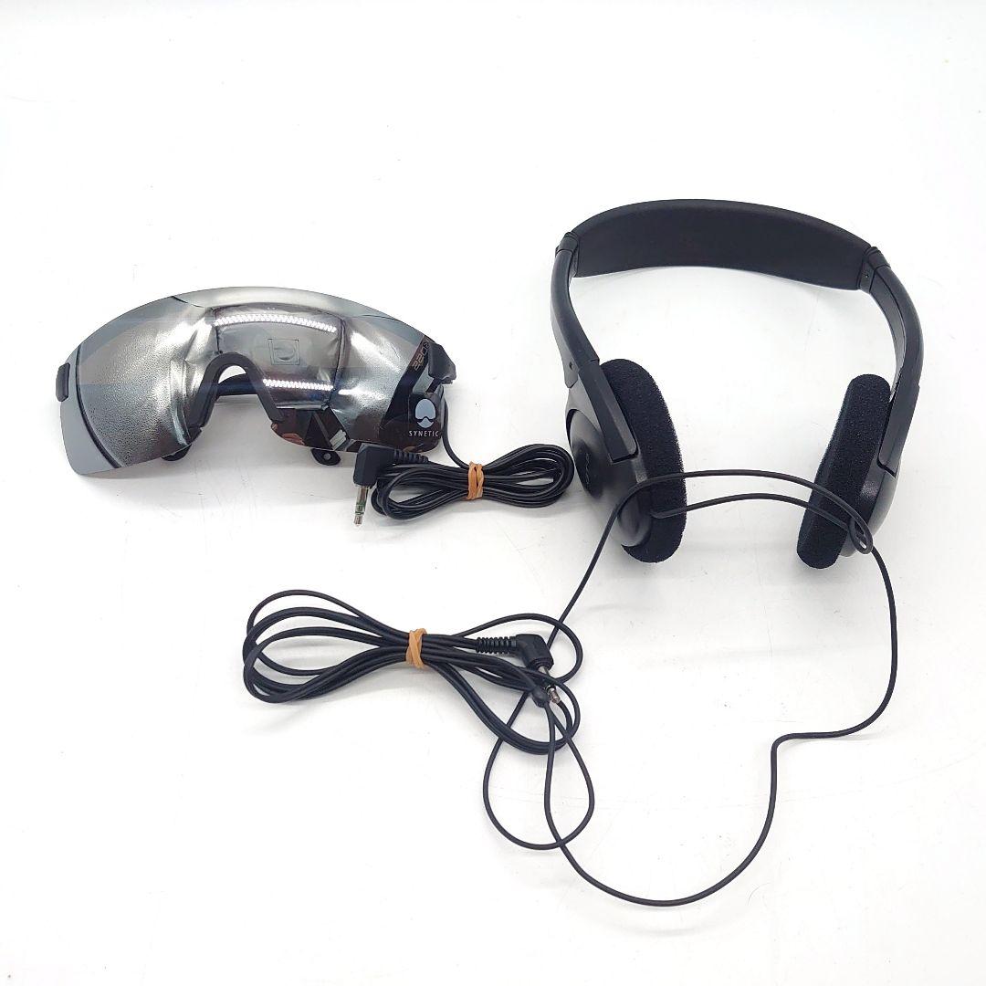 Voyager XL ボイジャー・エクセル マシン セット ジャンク