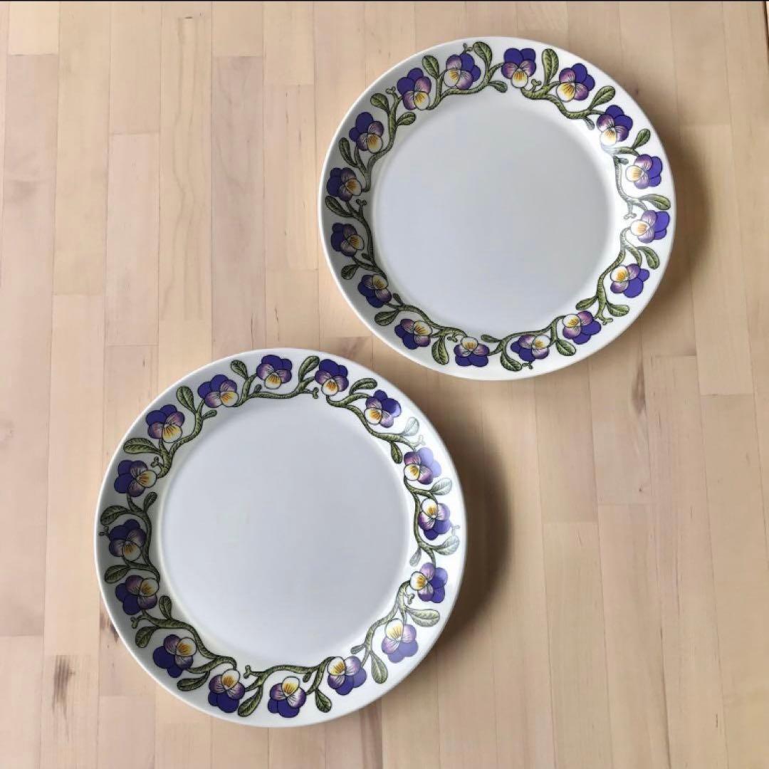 アラビア　ケトオルヴォッキ　プレート　26cm　2点　セット　廃盤　レア　すみれ