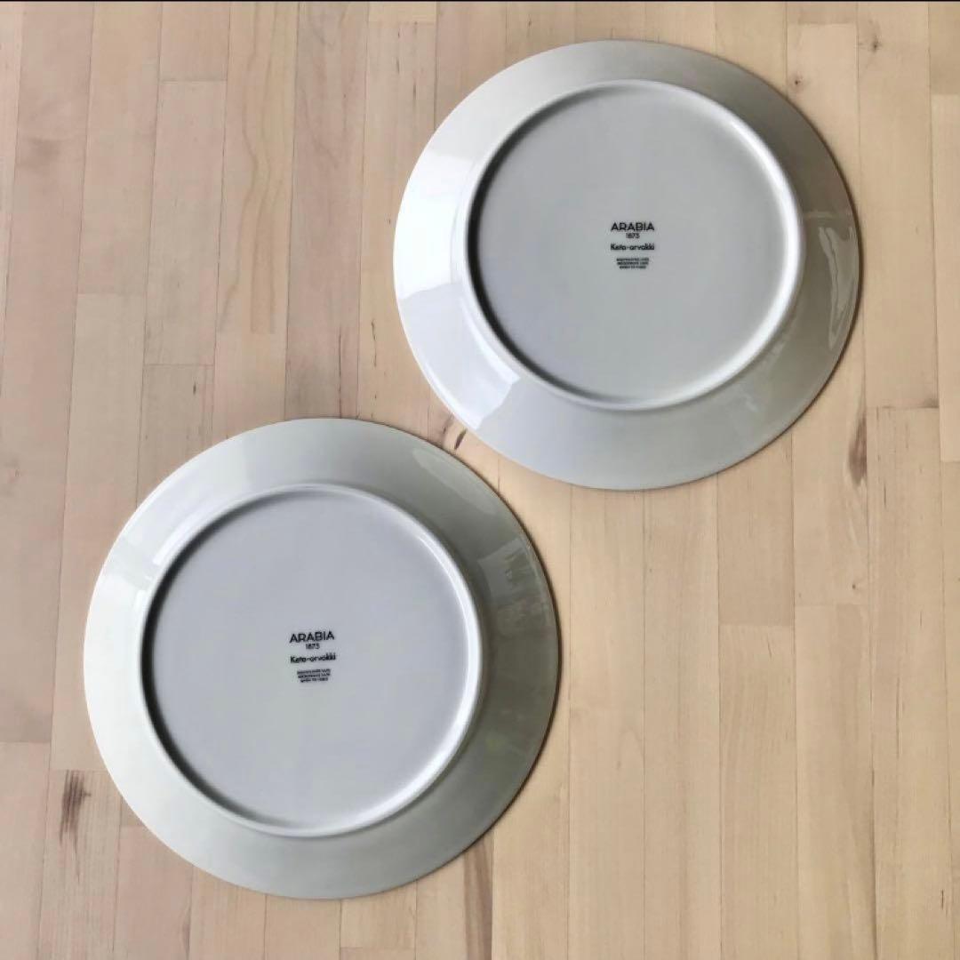アラビア　ケトオルヴォッキ　プレート　26cm　2点　セット　廃盤　レア　すみれ