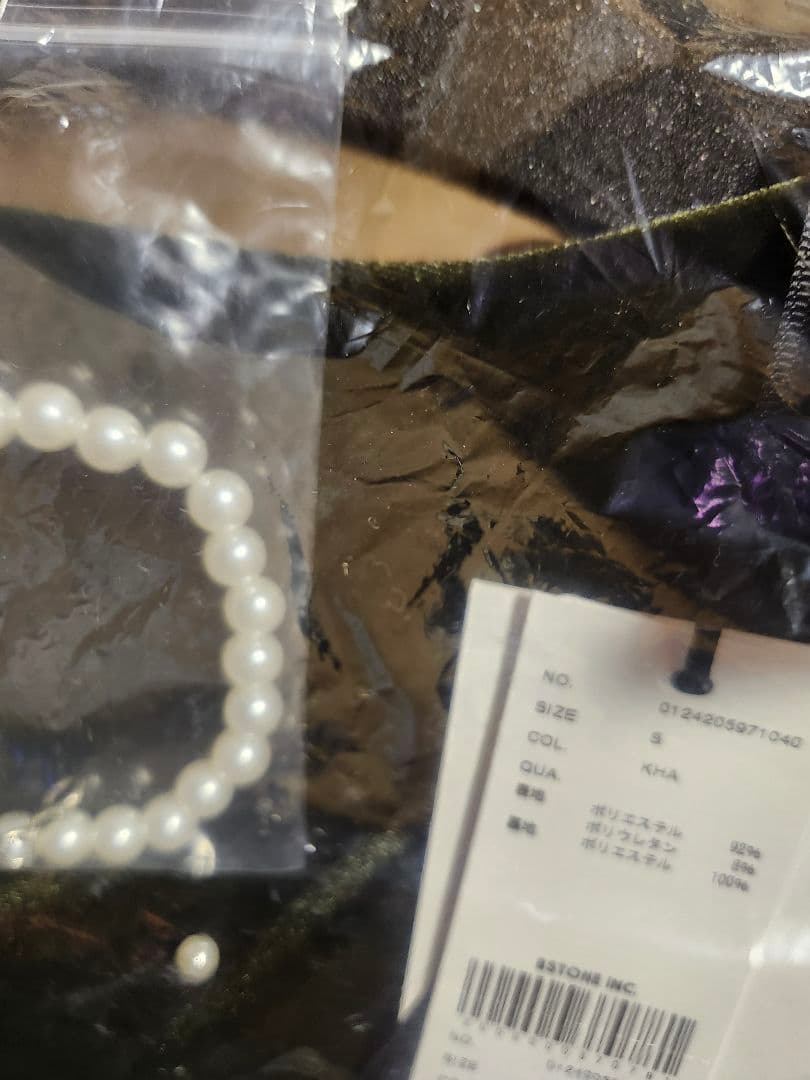 数です(o´ω｀)ノ他の方は購入不可‼