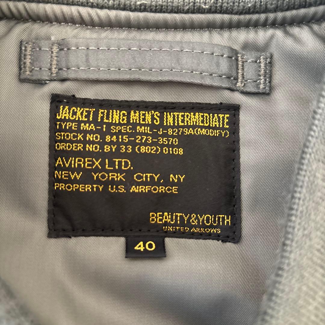 ■BEAUTY&YOUTH別注■AVIREX MA-1