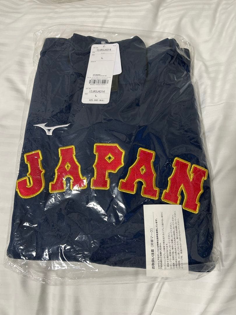 侍ジャパン　オーセンティック ストレッチスウェットフーディー　Lサイズ 袋付き