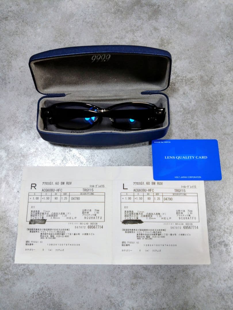 999.9 フォーナインズ　NP-16