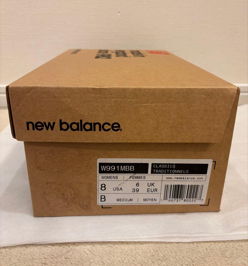newbalance W991MBB ニューバランス　25センチ