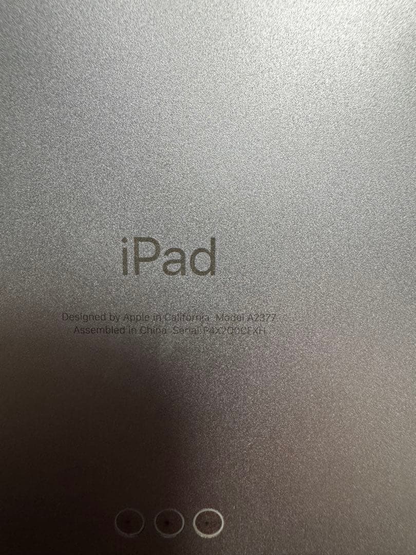 【mii】M2 iPad pro 第4世代 シルバー 本体　箱無し