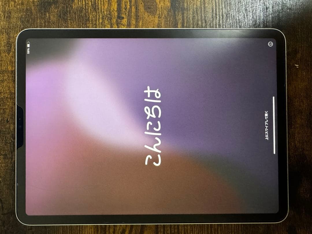 【mii】M2 iPad pro 第4世代 シルバー 本体　箱無し