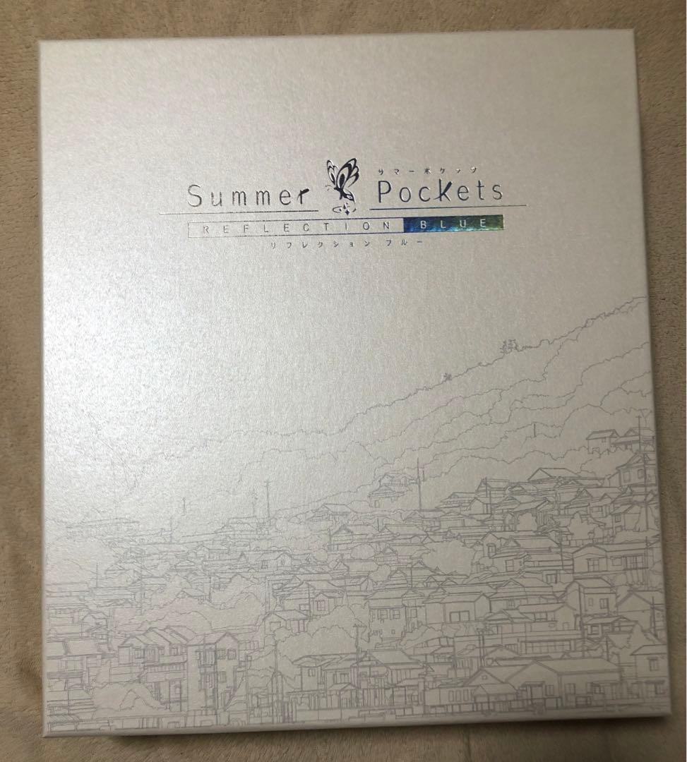 【匿名配送】サマポケ　豪華版