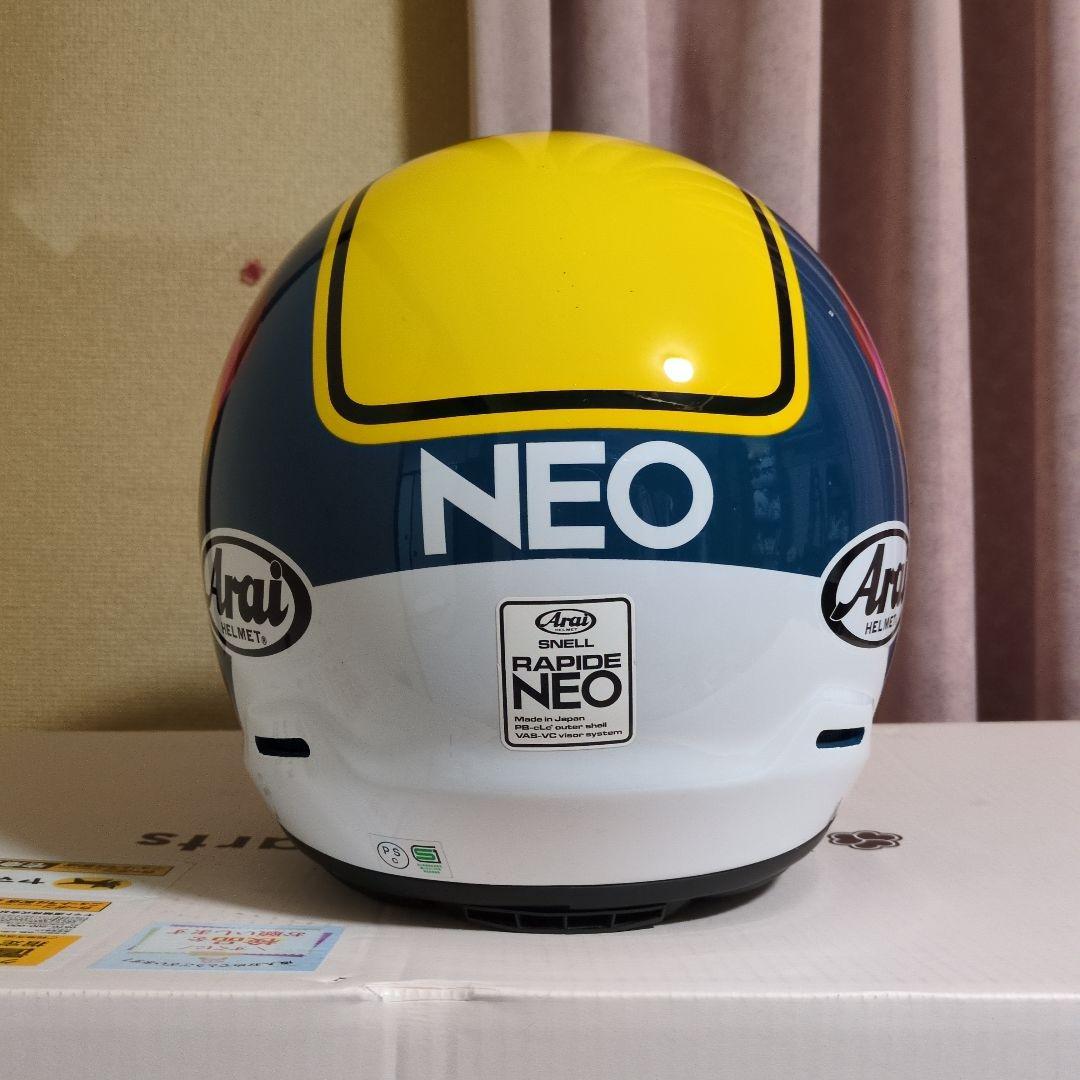 ARAI RAPIDE NEO Number　ラパイドネオ XL 送料込