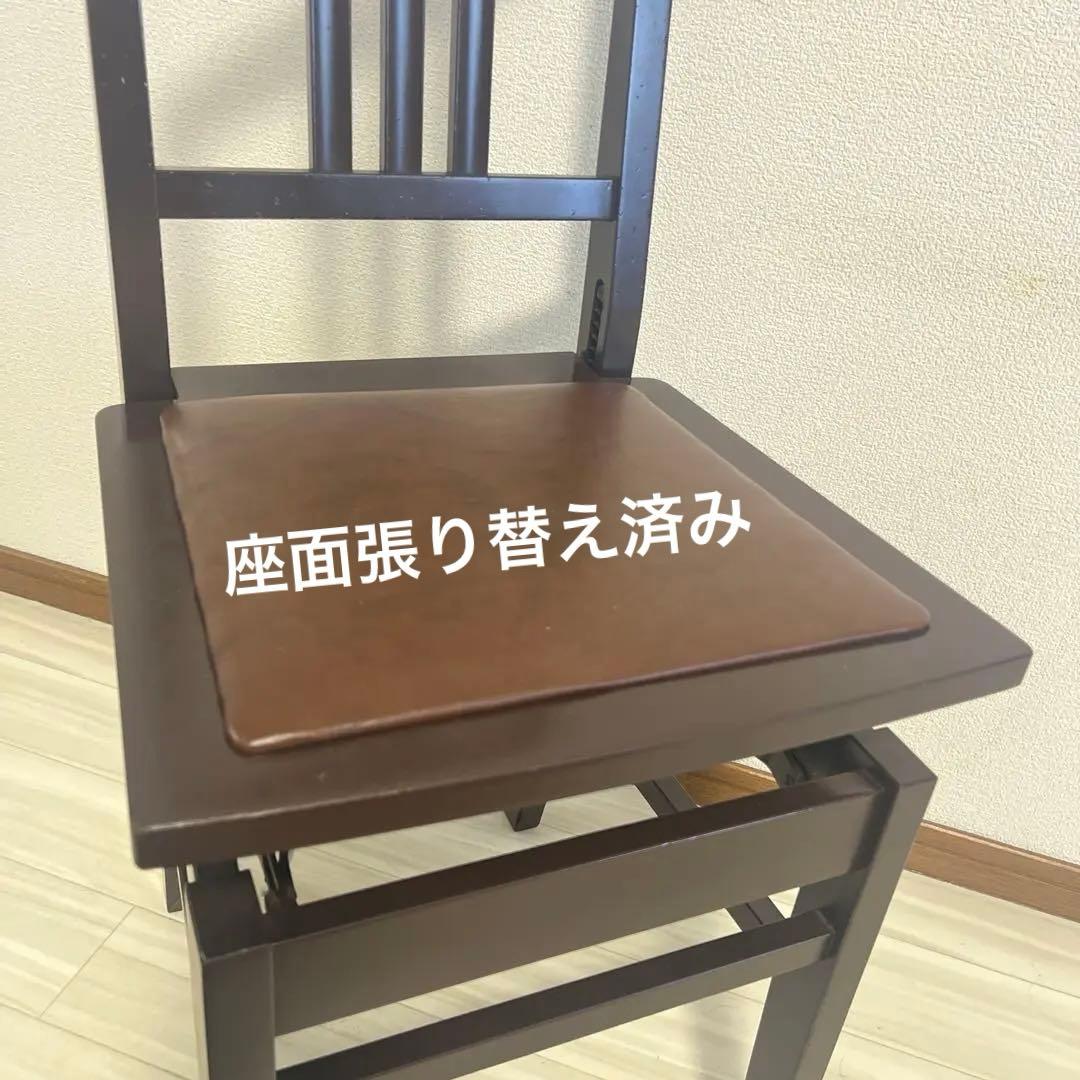 【中古リニューアル】木目背付ピアノ椅子(全国送料込み)トムソン椅子