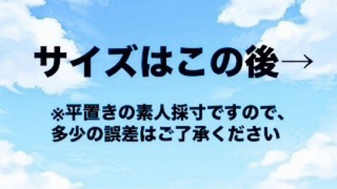 【美品】DURBAN festone ダブルスーツ 黒 ウール100%