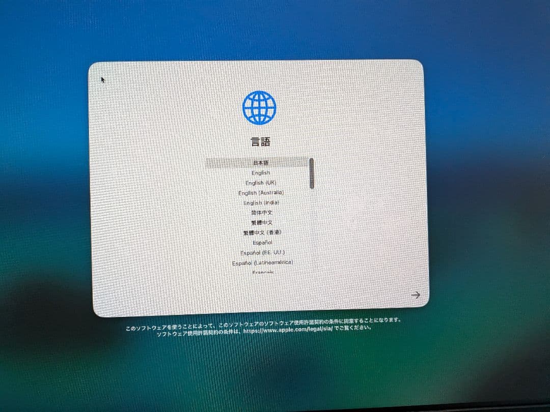 Apple Mac mini（m4）