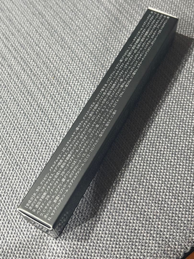 レヴェイエ ジ アイ （アイクリーム）